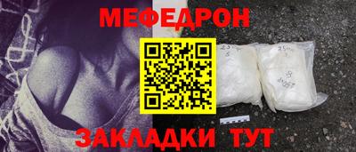 кокаин Донской