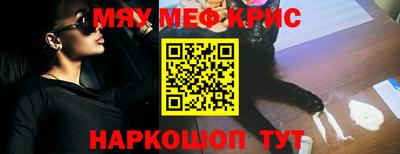 кокаин Донской