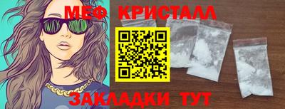 кокаин Донской