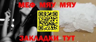 кокаин Донской