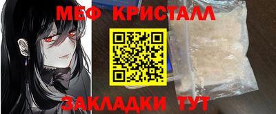гидра Дубна