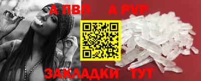 кокаин Донской
