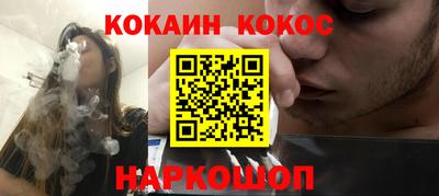гидра Дубна