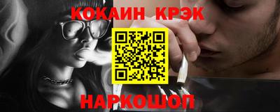 гидра Дубна