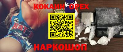 гидра Дубна