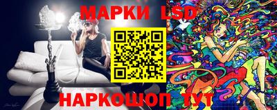 меф VHQ Донецк