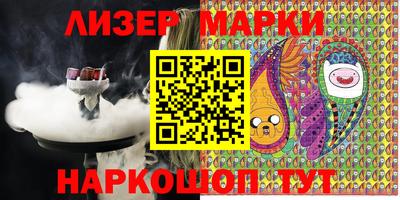 меф VHQ Донецк