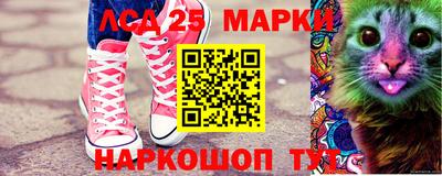 меф VHQ Донецк