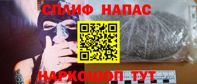 кокаин Донской