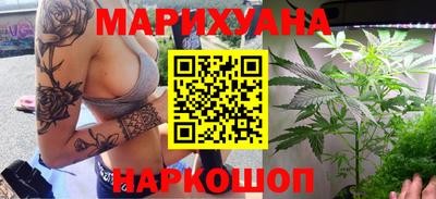 кокаин Донской