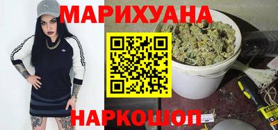 кокаин Донской