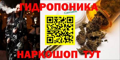 меф VHQ Донецк