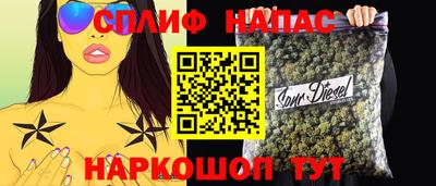 меф VHQ Донецк