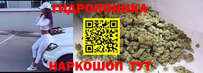 меф VHQ Донецк