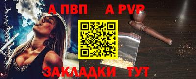 кокаин Донской
