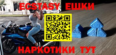 гидра Дубна