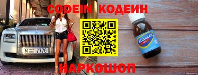 кокаин Донской