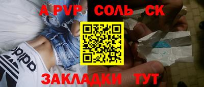 гидра Дубна