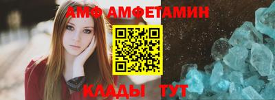 гидра Дубна