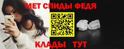кокаин Донской