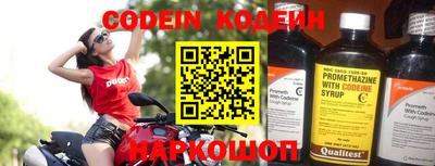 кокаин Донской