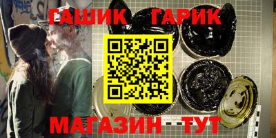 кокаин Донской