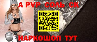 гидра Дубна