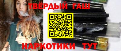 кокаин Донской