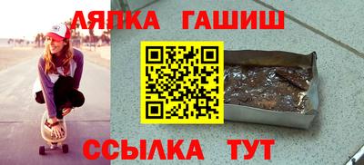 меф VHQ Донецк