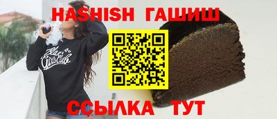 гидра Дубна