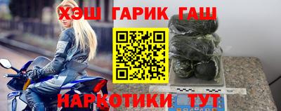 гидра Дубна