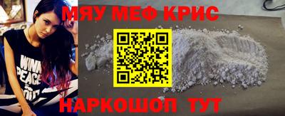 кокаин Донской
