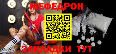 кокаин Донской