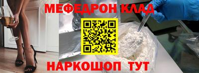 гидра Дубна