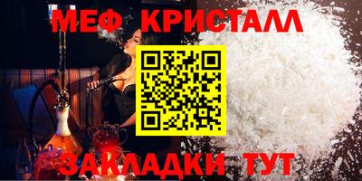 кокаин Донской